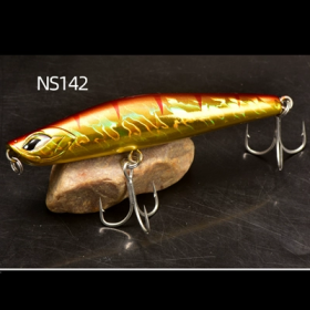 Submerged VIB Road Subway 28g 36g Fake Bait (Option: NS14299mm28g)