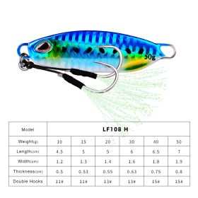 Long Throw Submerged Metal Decoy Fishing Gear (Option: Color H-50G)